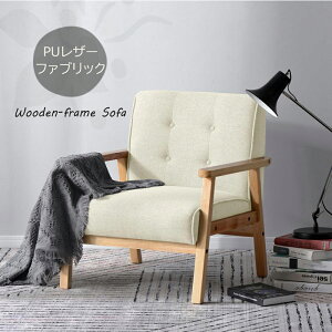 5010N[|I\t@[ 1l| k rt ӂӂ \t@ \t@[ RpNg tA\t@ l炵 sofa  V