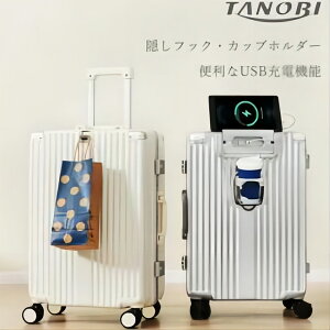 8810N[|IX[cP[X A~ y USB|[gt L[P[X t[^Cv Jbvz_[t @ Xgbp[t TSAbN 2~14 e É L[
