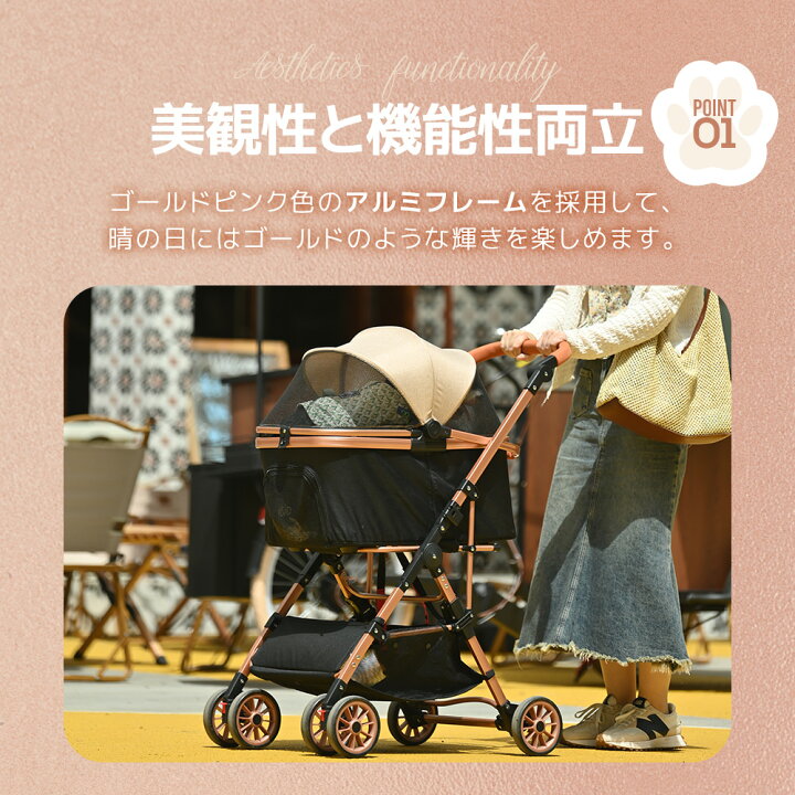 楽天市場】ペットカート 対面式 分離式 2way 折りたたみ 多頭 中型犬 