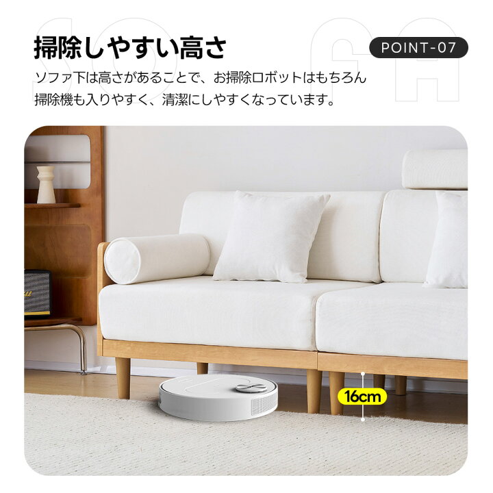 楽天市場】先着30名様8%OFFクーポン！ソファー ソファ 3人掛け 北欧 