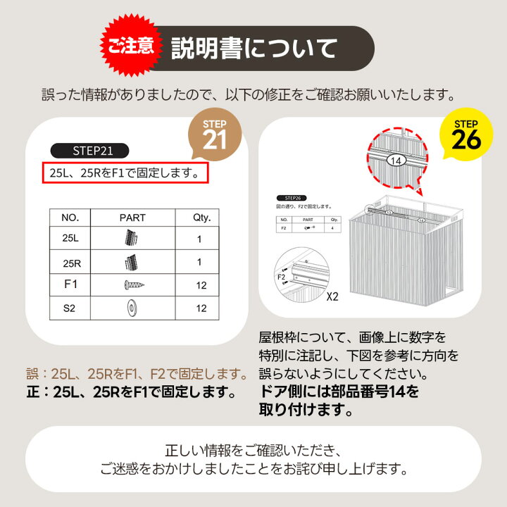 楽天市場】物置 屋外 スチール 倉庫 防水 防さび 戸外収納庫 幅153 