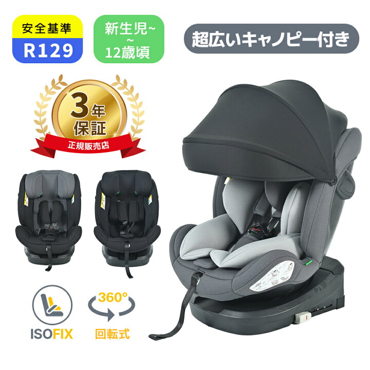 楽天市場】3月最終日☆全品7%OFFクーポン!!【最大5年間保証 