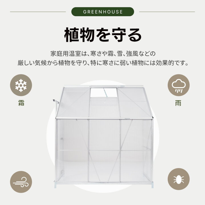 楽天市場】限定80枚10％クーポン☆【アルミ製 PCカバー】ビニール 
