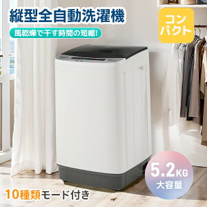 505N[|SENTERN @ l炵 5.2kg ^S@ 10ރf ^@ c^@ ~j@  E  `ChbN \@\  XeX