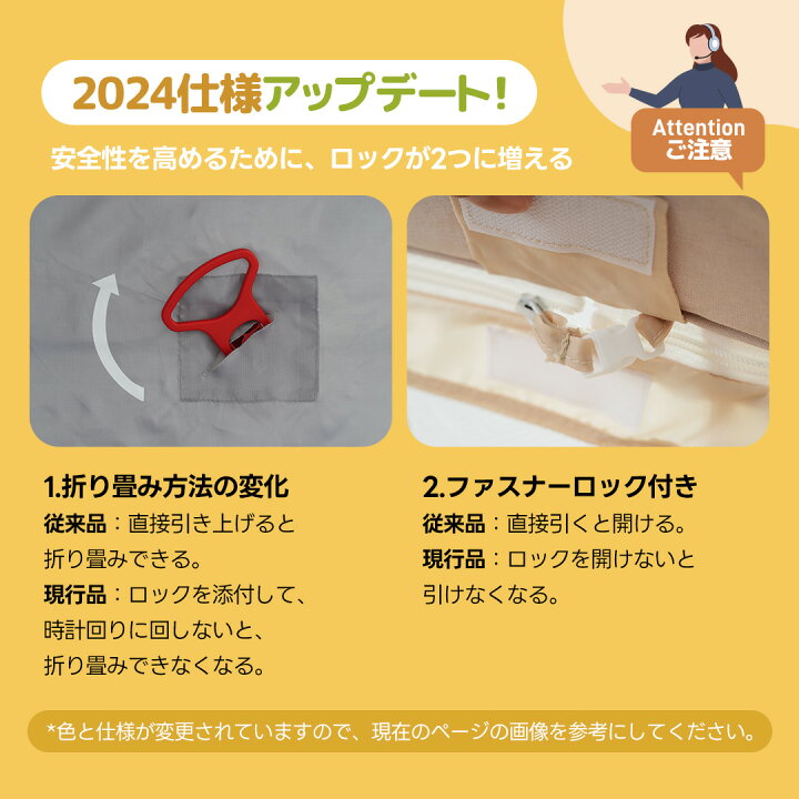 楽天市場】ワンダフルデー☆11%OFFクーポン!プレイヤード 折りたたみ 