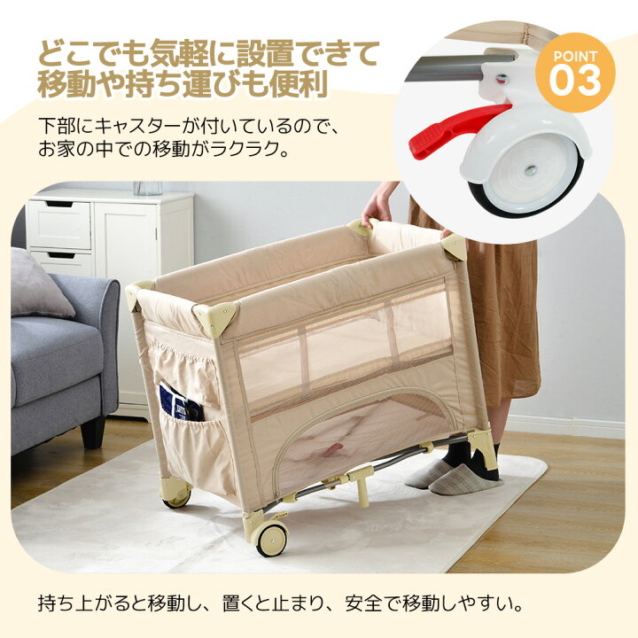 楽天市場】ワンダフルデー☆11%OFFクーポン!プレイヤード 折りたたみ 