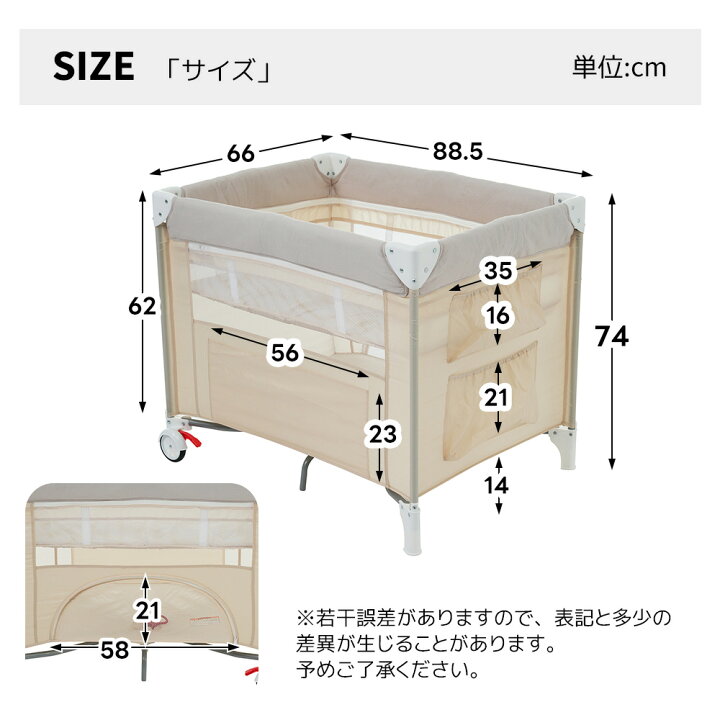 楽天市場】【5%OFFクーポン】プレイヤード 折りたたみ ベビーサークル  