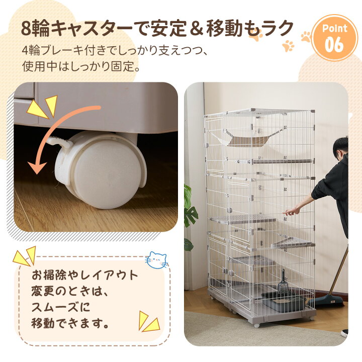 楽天市場】掃除しやすいトレー 猫 ケージ キャットケージ 3段 幅広設計 