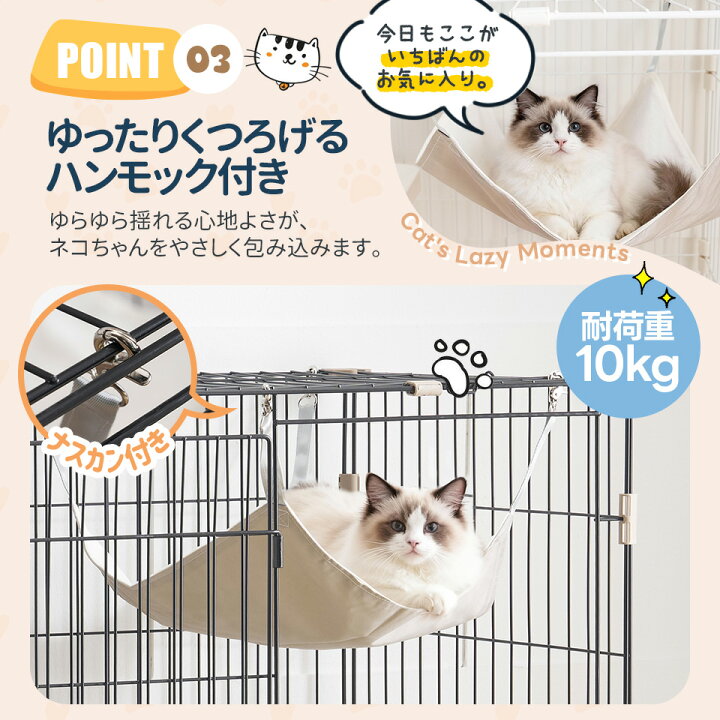 楽天市場】限定30枚7％クーポン☆【仕様アップデート両開きドア登場 