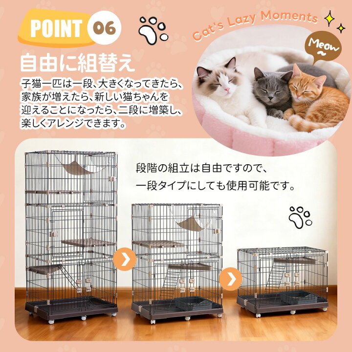 楽天市場】週末10％クーポン☆【仕様アップデート両開きドア登場】猫 