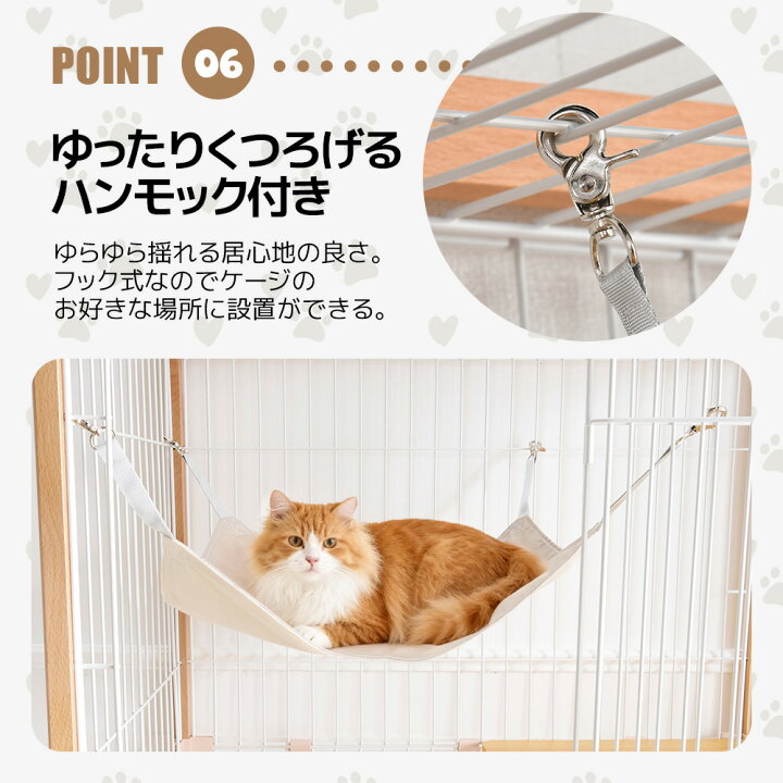 楽天市場】7/20限定10％クーポン☆猫 ケージ キャットケージ 2段 木製 