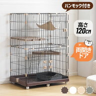 6％クーポン★【新仕様アップデート両開きドア】猫 ケージ キャットケージ 2段 多頭飼い 1段可能 猫ケー…