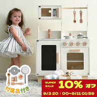 日曜日限定5％クーポン+SS限定998円値下げ★OSJ おままごと キッチン 木製 ままごとセット ごっこ遊び 黒…