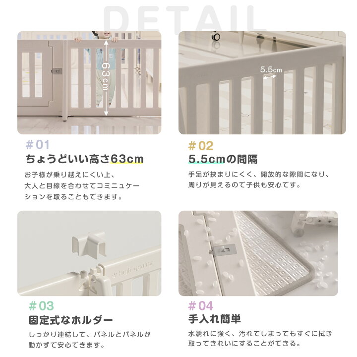 楽天市場】【長さ273cm】ベビーゲート パーテーション ドア付き 置く 