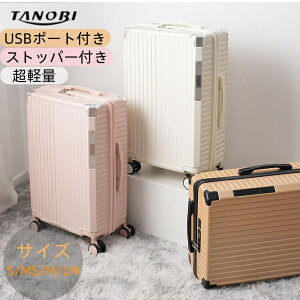 y2025NŐVIzX[cP[X STCY MTCY LTCY L[P[X L[obO Xgbp[t USB|[gt tbN@\t _CbN y 킢  1~34~7 7