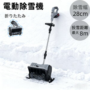 2025NV d@ @ ^ ƒp y gݗĊȒP ᕝ28cm obe[ PSE}[N  dXRbv Vx  ^@ pi ΂   ԏ