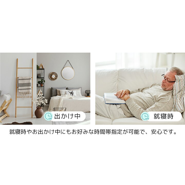 楽天市場】空気清浄機 ウイルス対策 PM2.5対応 花粉 ペット 省エネ モニター付き エコ におい PM2.5センサー カビ対策 たばこ 空気清浄器 おしゃれ : ユメカ・インテリア(Yumeka) 楽天市場】空気清浄機 ウイルス対策 PM2.5対応 花粉 ペット 省エネ モニター付き エコ におい PM2.5センサー カビ対策 たばこ 空気清浄器 おしゃれ : ユメカ・インテリア(Yumeka)