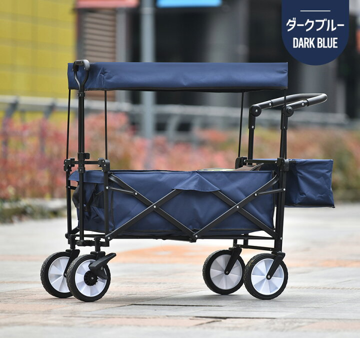 楽天市場】4/16限定P8!アウトドアワゴン キャリーワゴン 屋根付き 