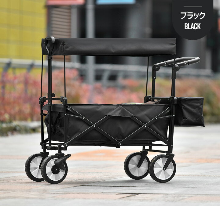 楽天市場】4/16限定P8!アウトドアワゴン キャリーワゴン 屋根付き 
