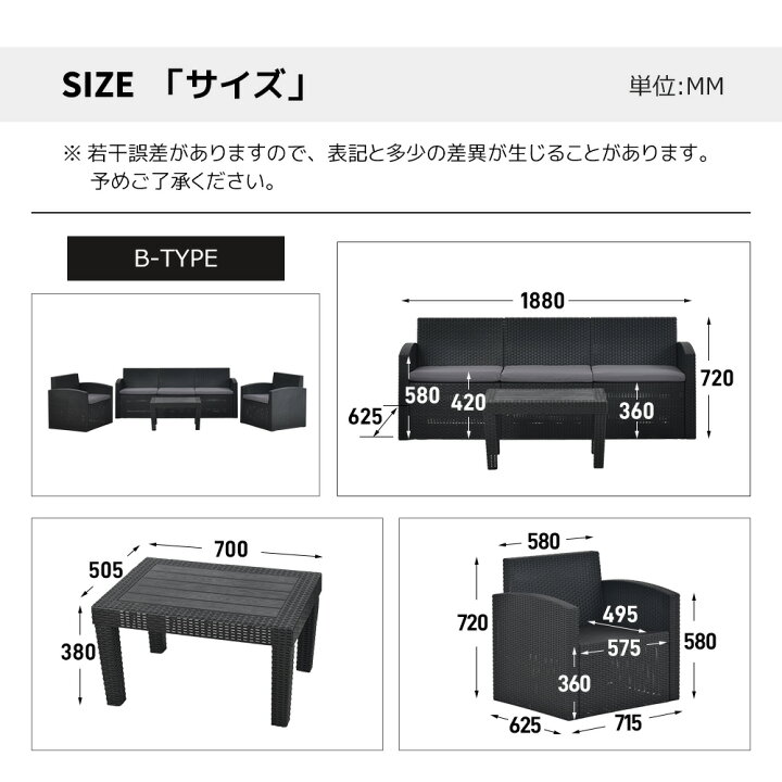 楽天市場】ワンダフルデー☆11%OFFクーポン！ガーデンテーブル  