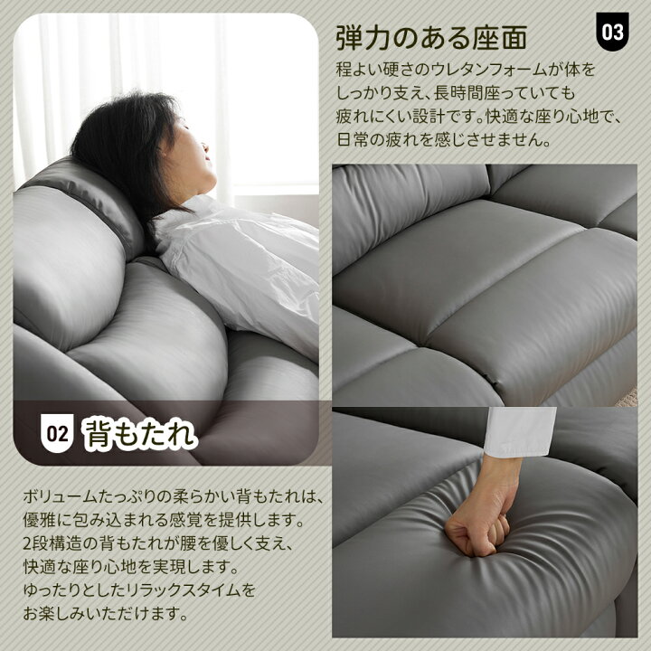 楽天市場】【スマホ充電可 】贅沢 リクライニングソファ 2人掛け 電動 