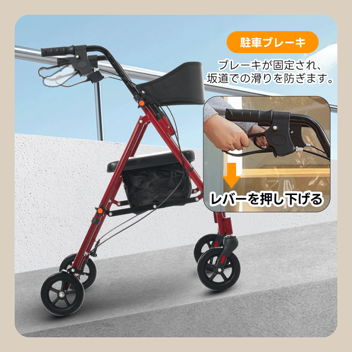 楽天市場】マラソン最後6時間☆11％OFFクーポン！シルバーカー