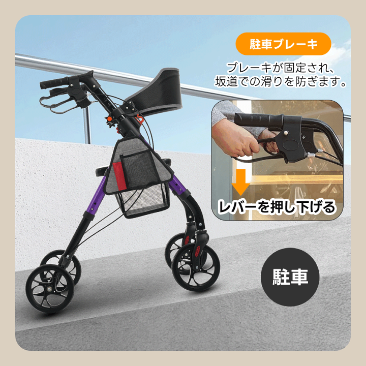 楽天市場】限定50枚7％クーポン配布中！シルバーカー 歩行器 歩行車