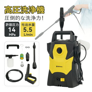 SS798~OFFyfoʁF5.5L/min LX^[nhz@ @ R[hX    RpNg y |[^u | | O ^C x_  ƒp