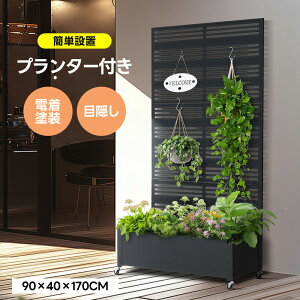 309N[|Iv^[ttFX tFX ډB ډB Ԏd؂ 40cm 90cm 170cm  K[fjO GNXeA  O p[e[V  K[fA[` 