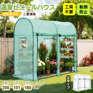 10010N[|IyIׂ2^CvFPVCNA/PEO[Jo[zrj[  ^ rj[nEX x_ ƒp ƒ؉ K[fnEX t[nEX ~ h Ꮬ 