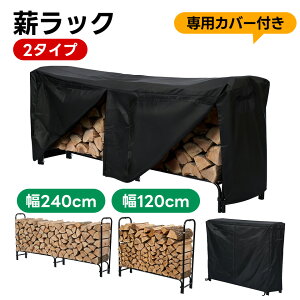 SS19000~OFFy120cm^CvzdbN ObN dXgbJ[ dI duI dXg[uObY d bN dI  diy  t@C[TCh bN O Ȉ du du