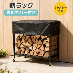 ����50��9���N�[�|���z�z���I�y�J�o�[�ƃL���X�^�[�t���z�d���b�N ���O���b�N �d�X�g�b�J�[ �d�I �d�u���I �d�X�g�[�u�O�b�Y �d ���b�N ��^