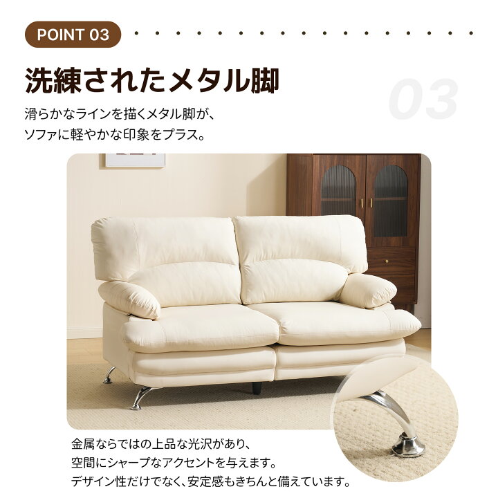 楽天市場】限定30枚8％クーポン☆【翌日配送/指定日OK】ソファー 2人 