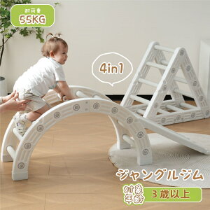 10010N[|I ׂ XCO ^V WOW ׂ肾 [Xy[X XC_[  V LbY LbYp[N q av[g  3Έȏ 