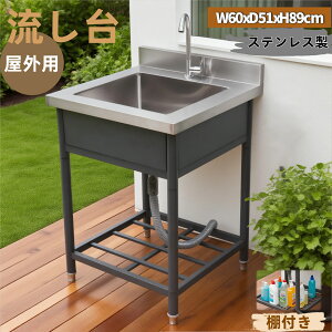  VN O XeX  Ȉ՗ ݂ VN [ K[fVN Lv o[xL[ ybg Vv[ NX}X