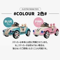 楽天市場】リングガール（おもちゃ）の通販