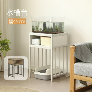309N[|I1009N[|X^h  ω׏d100kg i 45cm X`[  AWX^[t  bN [I ؐ   b Mы 2i [bN 