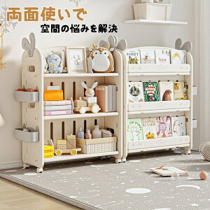 G{I ᔠ ʎ[ I`[ {I ʎg bN 킢 G{bN [ e LbY {bNX LbY[ q [bN  ̎q j