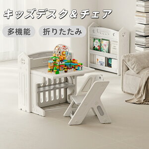 505N[|ILbYfXN `FA&fXNZbg 3Έȏ ܂肽 ȃXy[X qZbg G` ubNfXN LbYfXN `FAZbg qe[u LbY`FA