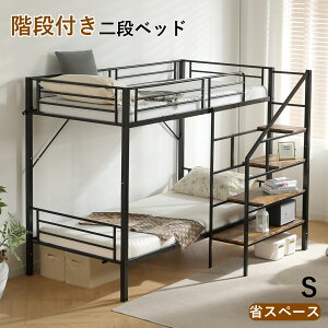 100聚10N[|IyVOzixbh Ki 2ixbh VO pCvxbh Eւ 160cm 205cm ω׏d150kg ȃXy[X 2ixbh q Ki VOxbh ̂ q