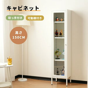 Lrlbg X rO[ Lb`[ Ԏ[ Ԏ[ t It 5MMKX Yf|f KX TCYF35*s30*150CM zCg