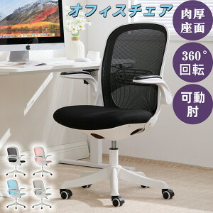 506%N[|IItBX`FA fXN`FA ֎q I 360°] Q[~O`FA Q[`FA nCobN`FA p\R`FA  ʋCbV ˏグA[