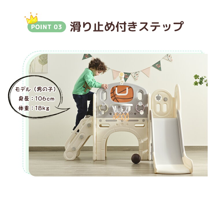 楽天市場】最後の4時間☆11％クーポン！【予約販売】滑り台 すべり台 