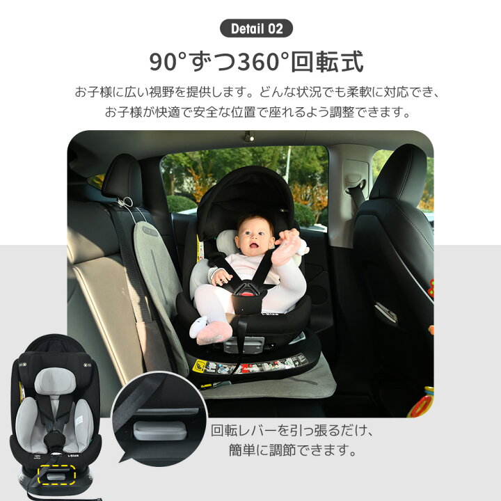 楽天市場】先着50名様☆5%OFFクーポン!【最大5年間保証】新安全基準 