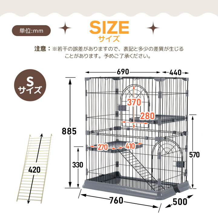 Amazon.co.jp: Purlove 猫 ケージ キャットケージ 2段 木製フレーム 猫 