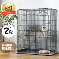 限定100枚10％クーポン★【Sサイズ追加3サイズ選択可】猫 ケージ キャットケージ 2段 猫用ゲージ ペット…