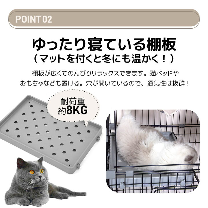 楽天市場】【トイレ付き】猫 ケージ キャットケージ ケージ 猫 専用 