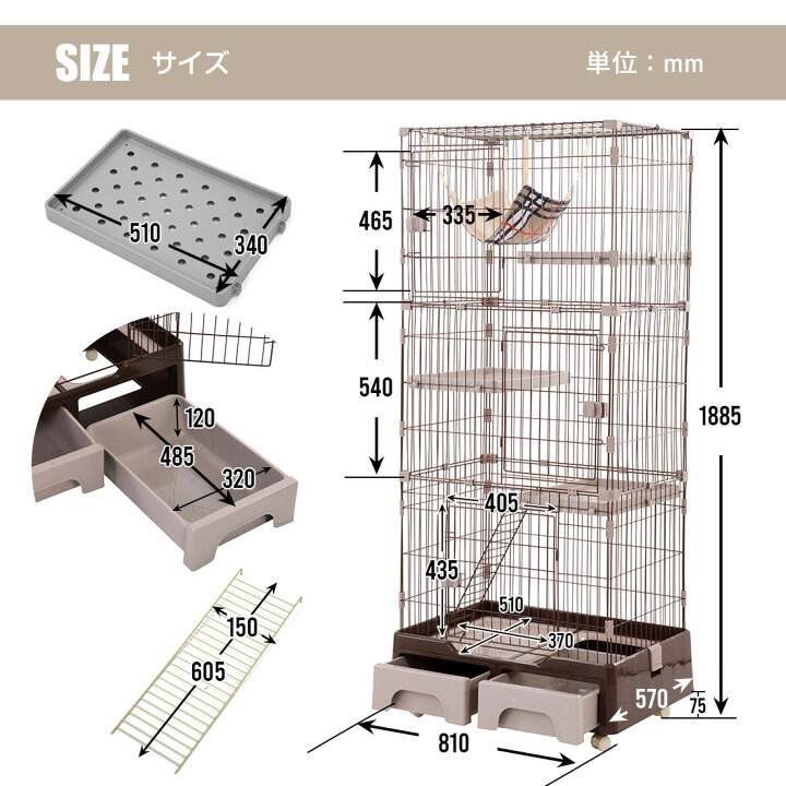 楽天市場】大感謝祭☆9%OFFクーポン！【トイレ付き】猫 ケージ  