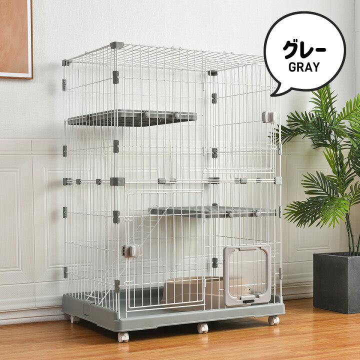 楽天市場】5のつく日☆全品9%OFFクーポン!【猫専用ドア付き 】猫 