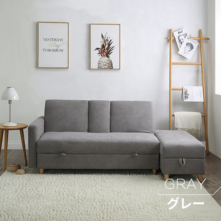 楽天市場】先着50名様☆6％OFFクーポン！ソファー ソファ 3人掛け 